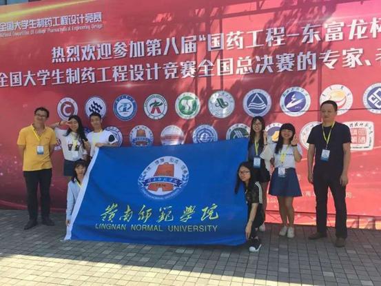 01767044cb6555290409b5b7713b2aa