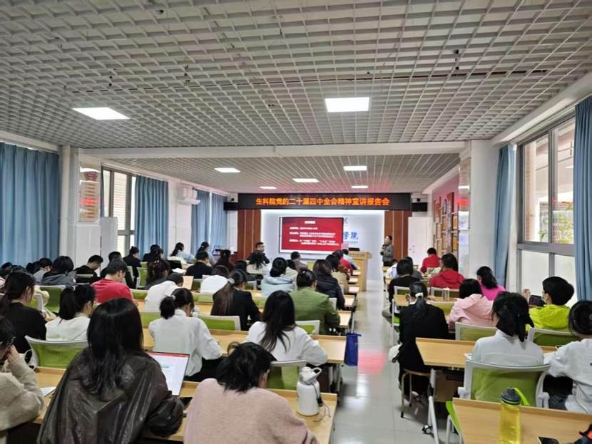 6a6b07315012a11e3a68f5bb2127859d