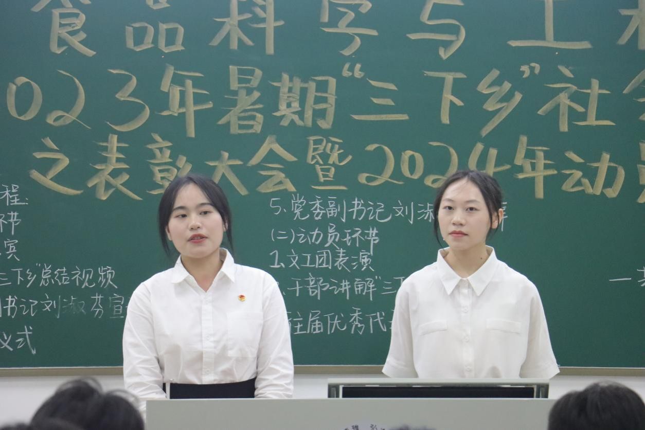 往届优秀代表分享经验