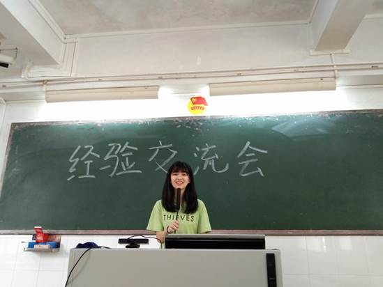 说明: 微信图片_20201123173449