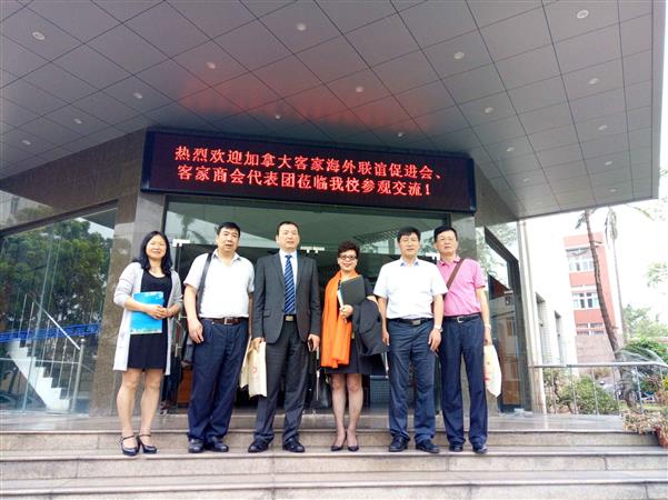 说明: http://news.lingnan.edu.cn/files/2015/11-11/18f6839d-0f34-4cd7-8c5a-fcb4ba49d0ff.jpg