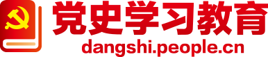 http://dangshi.people.com.cn/img/MAIN/2021/03/120815/imgs/gwlogo.png