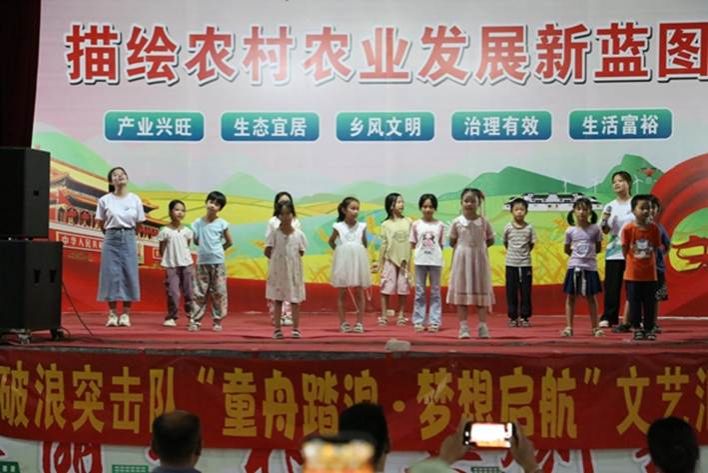 歌唱节目《萱草花》