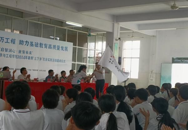 51e35c7e8f29d6b45bc853e91aa837c