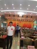 101d91b1df706e6c674db9225872d5f