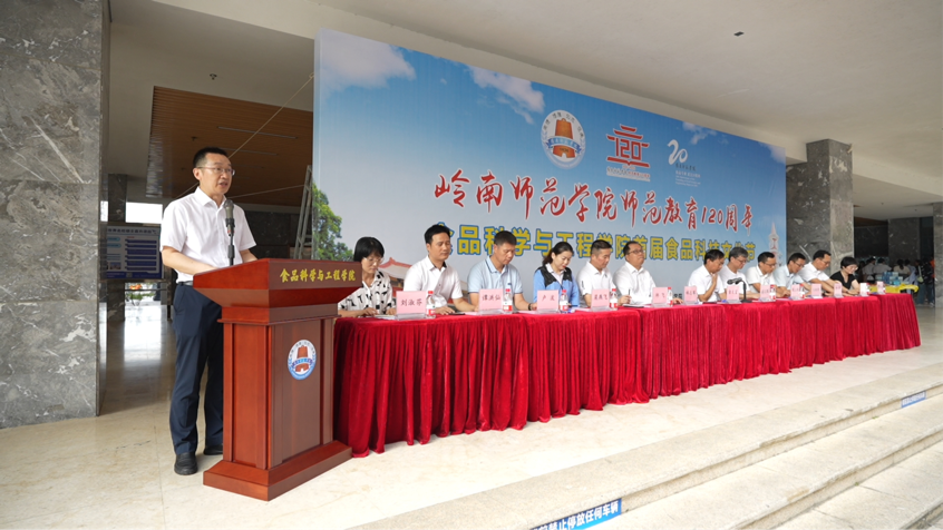 2024-11-20 10:44:26.540000