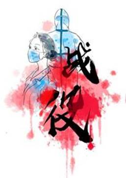 说明: 说明: 生命科学与技术学院17园林谭明珠