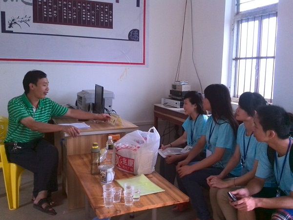 向校长介绍方案