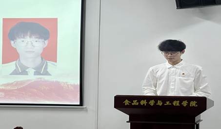 微信图片_20230617104958