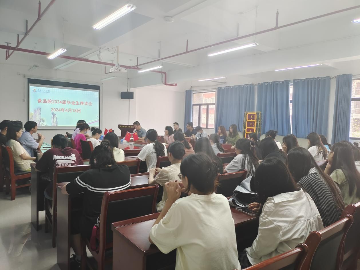 feb03e838e3a61215933942b1b5f7ca