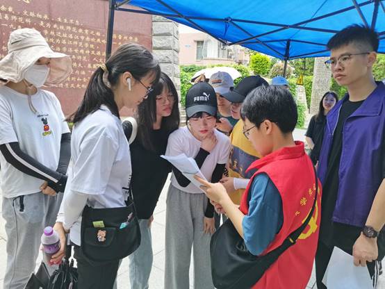 微信图片_20210426222234