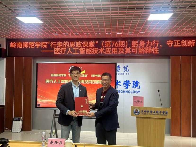 425c161fb82e0f75c4ce1f4fe2346dc2