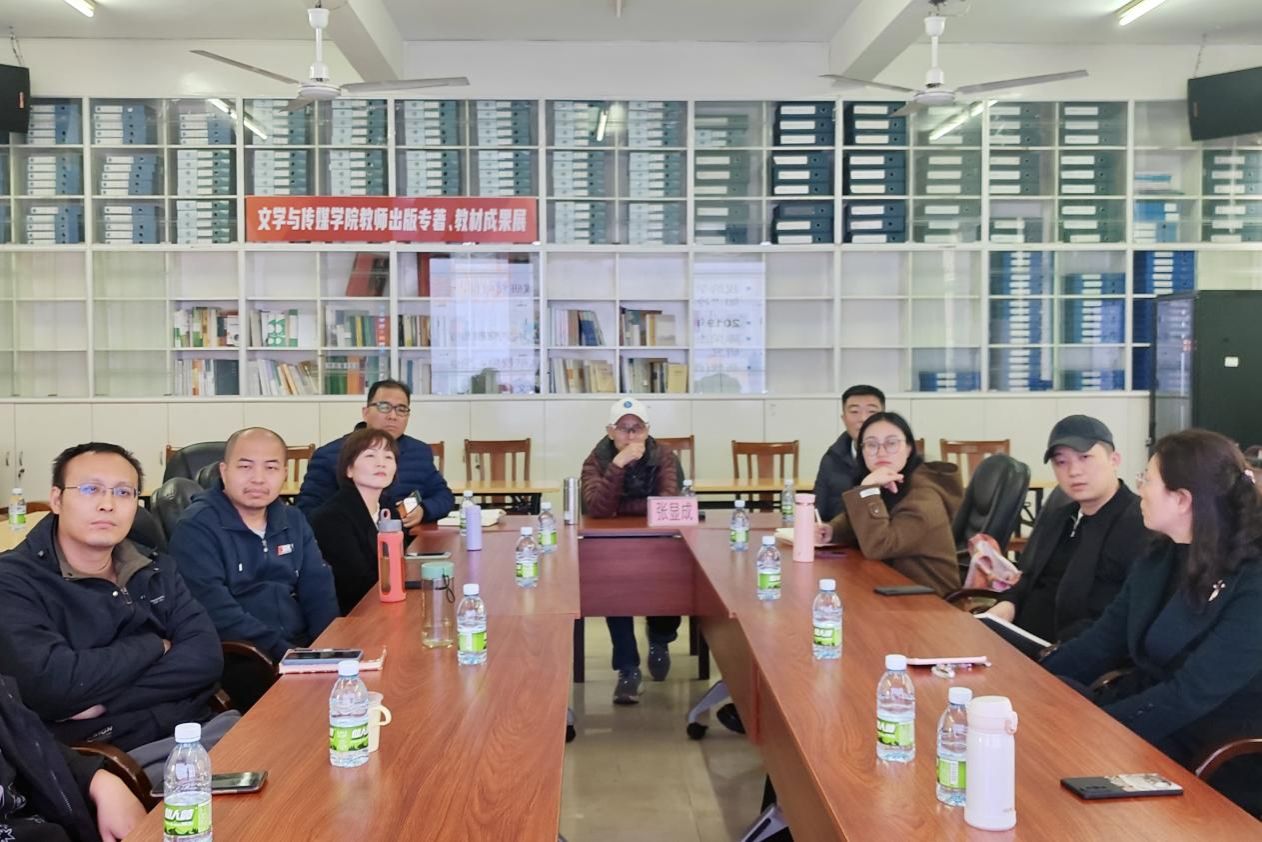 讲座现场（吴钰莹 摄）