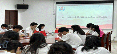 微信图片_20230617124143