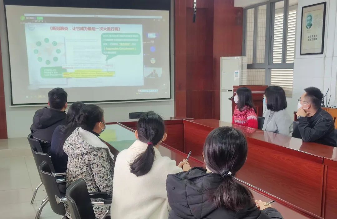 微信图片_20221218115330.jpg 微信图片_20221218115330.jpg