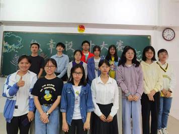 说明: 6de0b146eaf7e25e86a04160b15251e