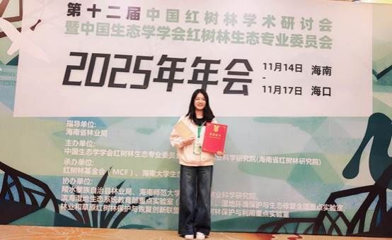 142a7b7fc08e1b3ab4cdaa9fa4cb2eb8