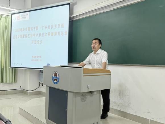 微信图片_20250624080429