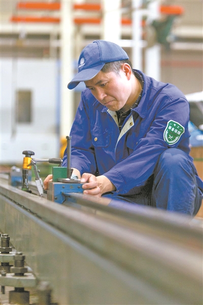 说明: http://paper.jyb.cn/zgjyb/images/2019-05/02/04/12_229424_b.jpg