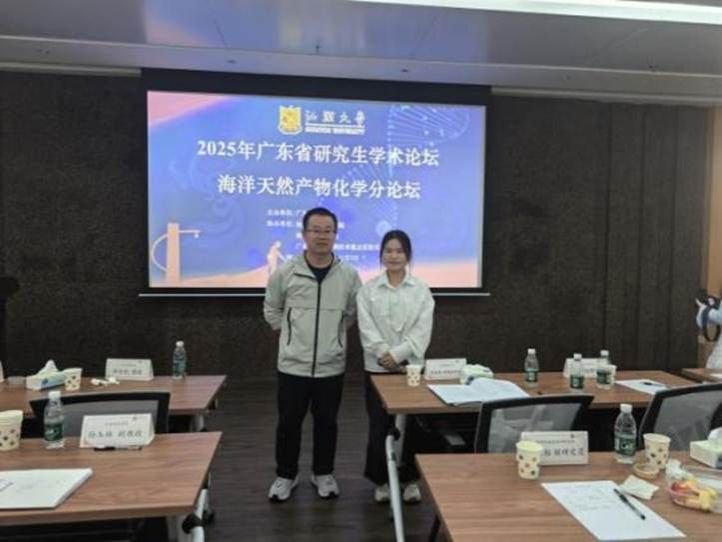 9ebb944df244a9f2ad5b00a87e18dc9b