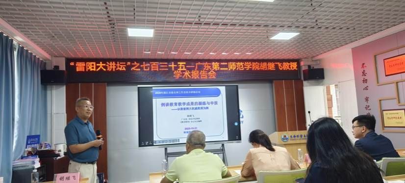 2586a9e5d5459363e0aa2080769eca96