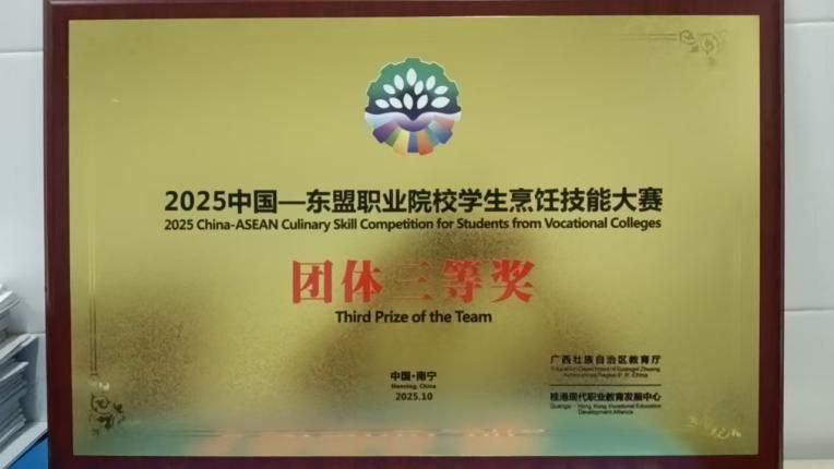 8a6fcf3e0acf8acf9b949c6b40849ea0