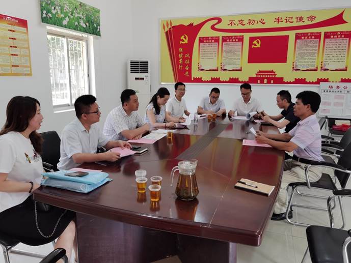 微信图片_20210530162647