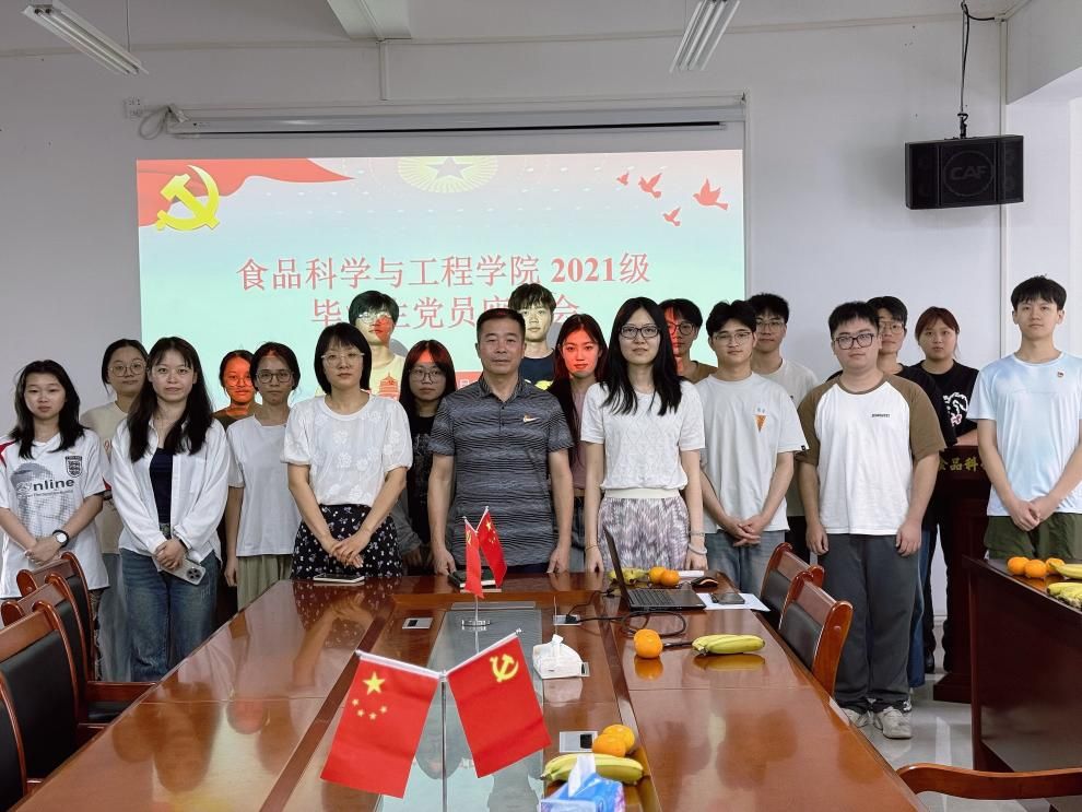 微信图片_20250509200109