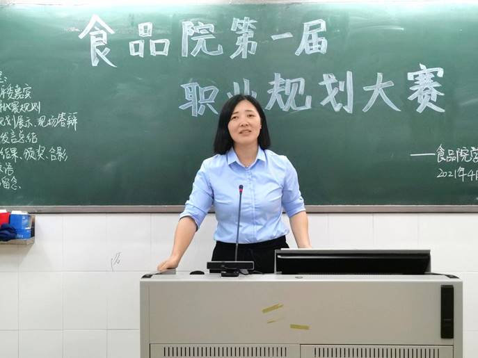 姚老师点评 姚老师点评