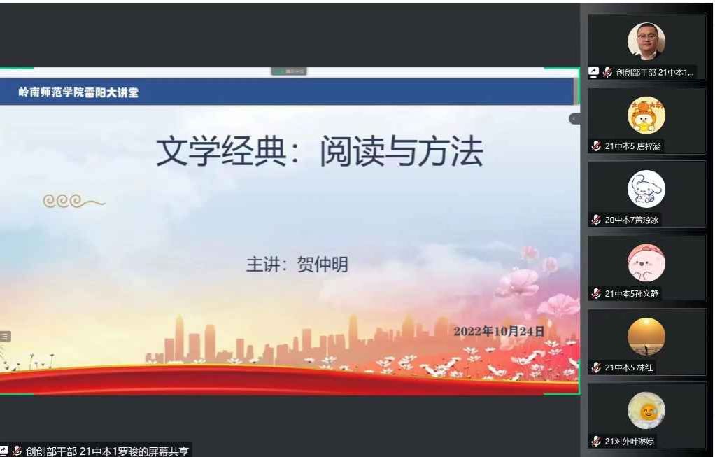 微信图片_20221027095427.jpg 微信图片_20221027095427.jpg