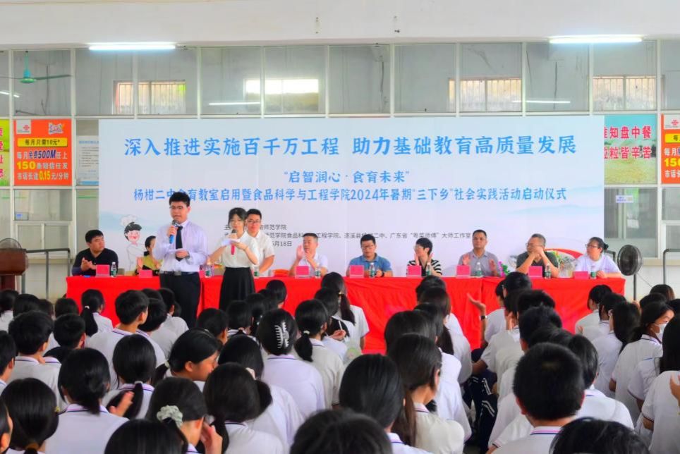 84b4eb035bfd9cbfc24da766f40a9f9