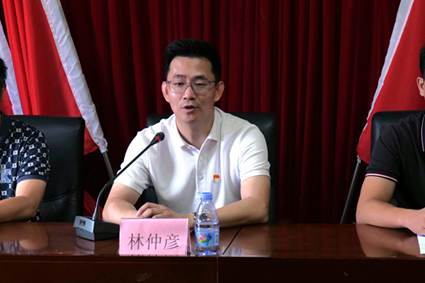 林仲彦书记发言（卓进桦 摄）