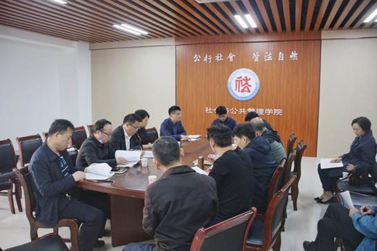 659286536015e7ba3ceace05afbea54