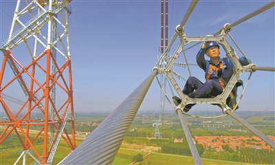 说明: http://paper.jyb.cn/zgjyb/images/2019-05/02/04/15_229432_b.jpg