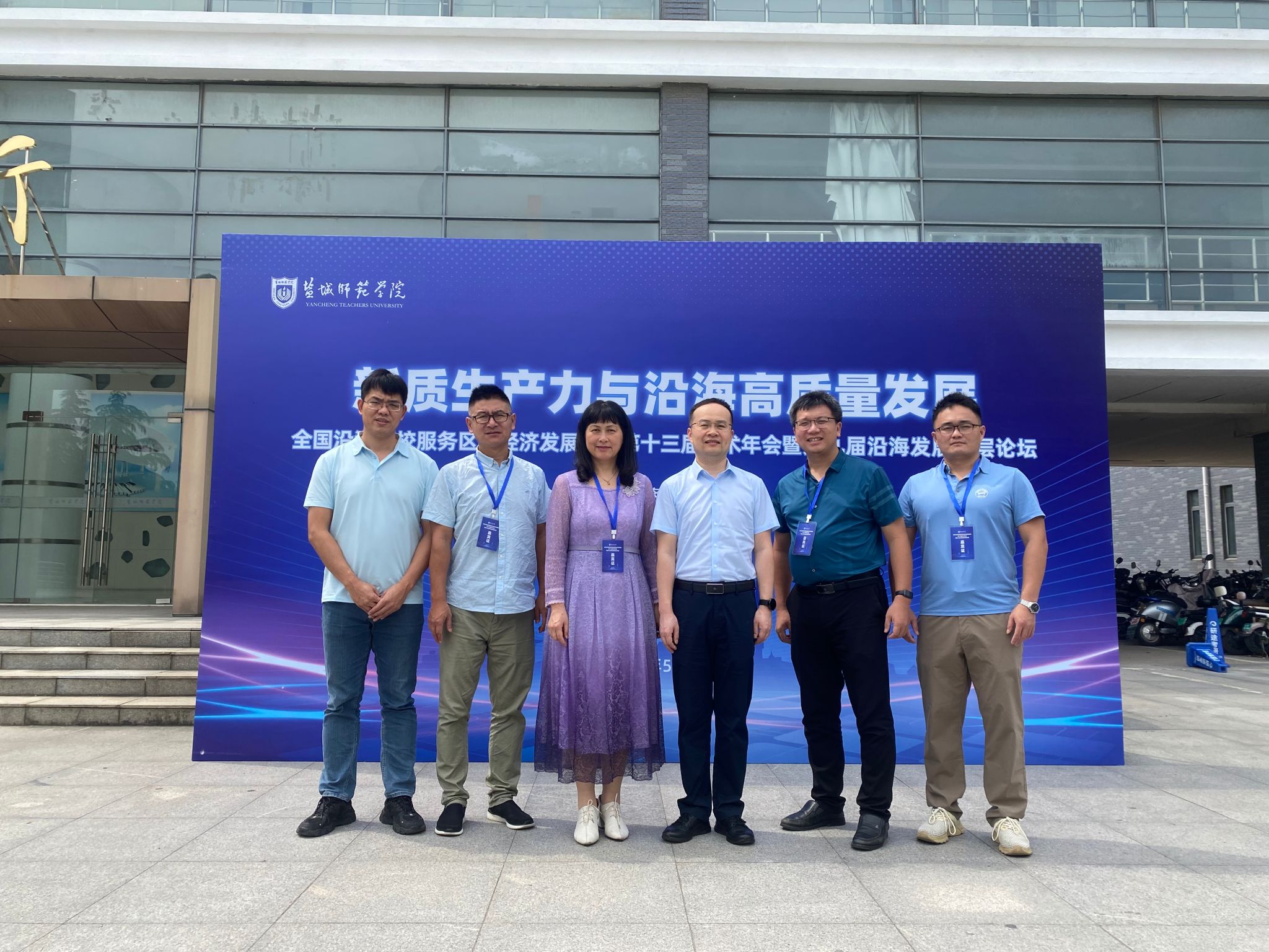 微信图片_20240522223202.jpg 微信图片_20240522223202.jpg