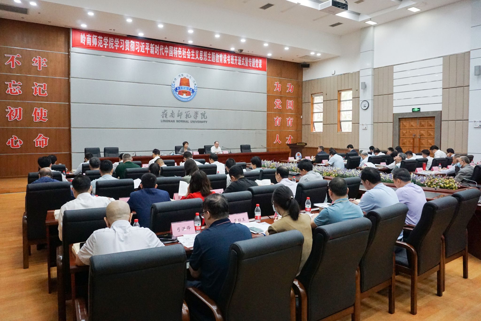 廖梓希摄 (3)中景.JPG