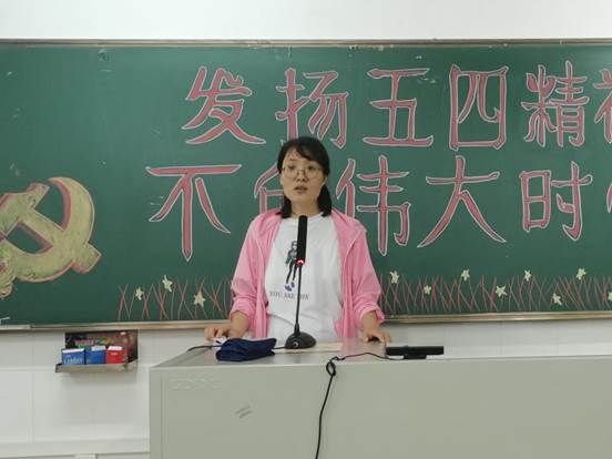 说明: 刘淑芬书记发言1