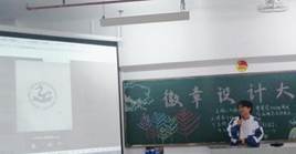 说明: e1c5163c2740a7a1d0cf46a18654371