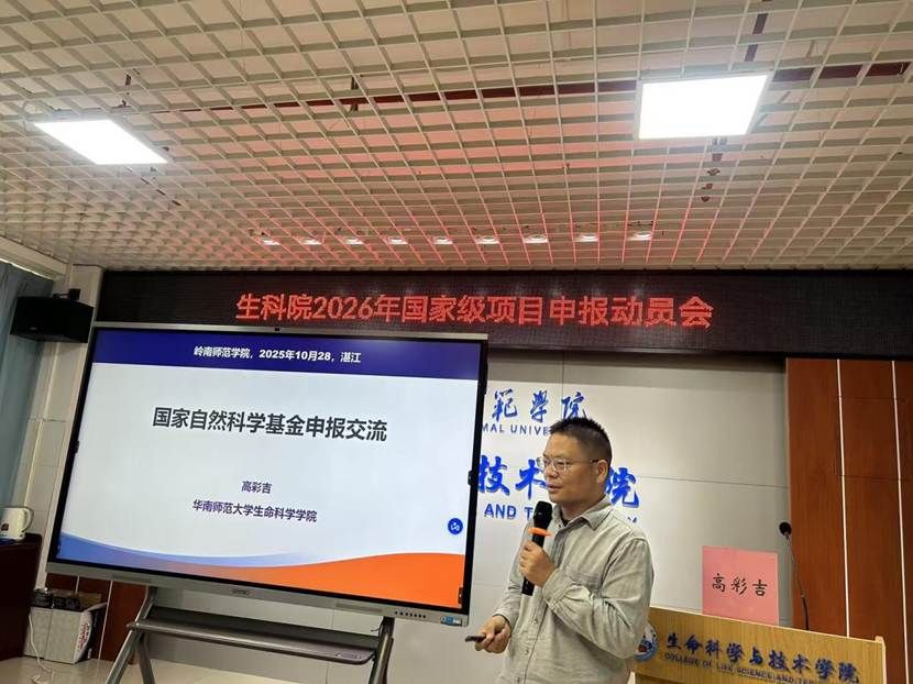 微信图片_20251031224558_174_627