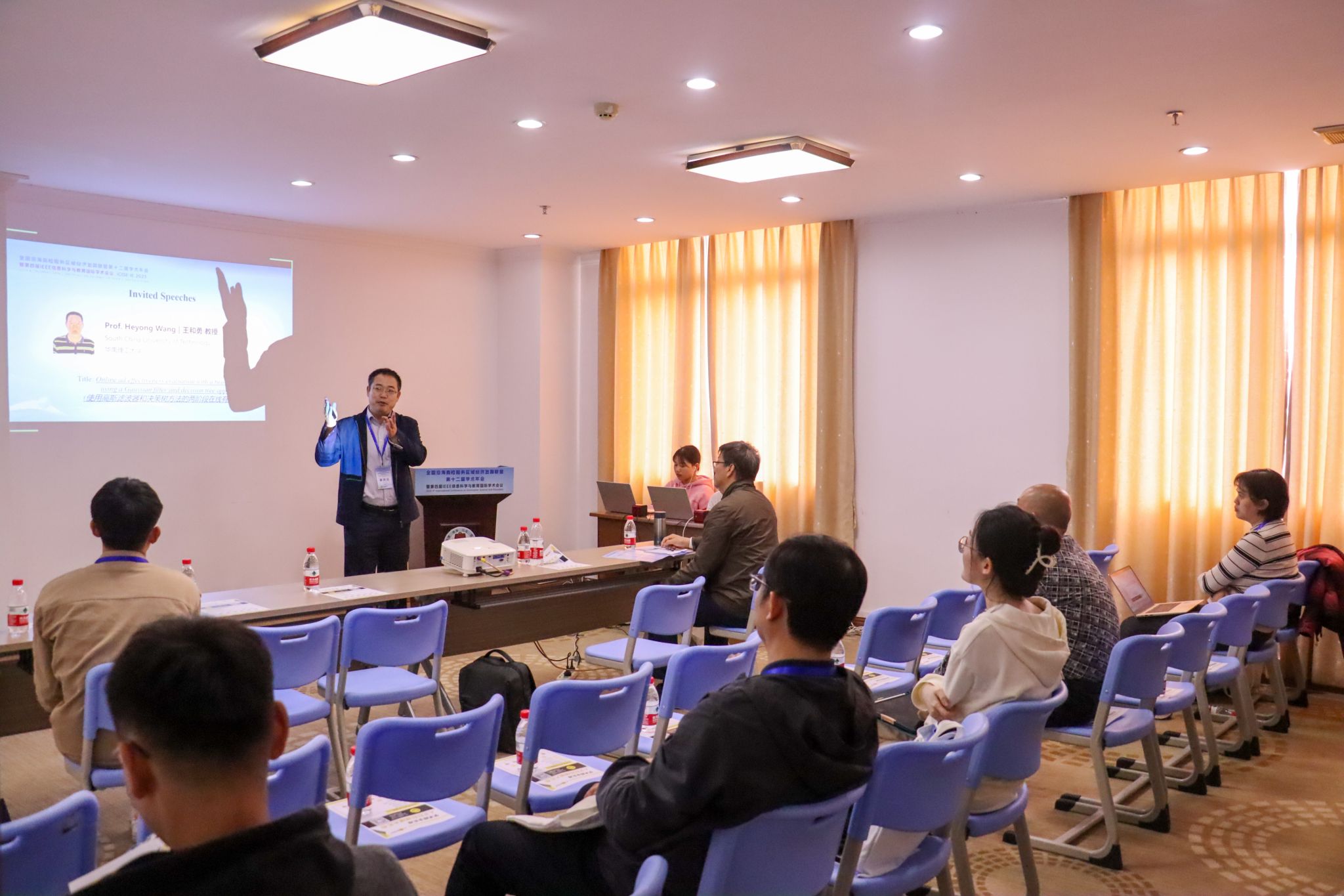 分论坛）李心渝摄-4 全景.jpg