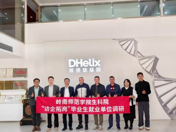 fc13de03027bb5345c19d9c571c47dff