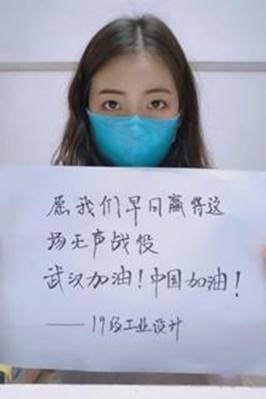 说明: 说明: 张月琳