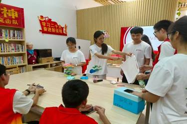 微信图片_20250812201840