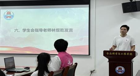 微信图片_20230617105026