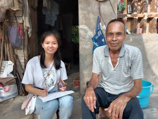 微信图片_20201117232037