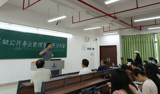 微信图片_20220923182014