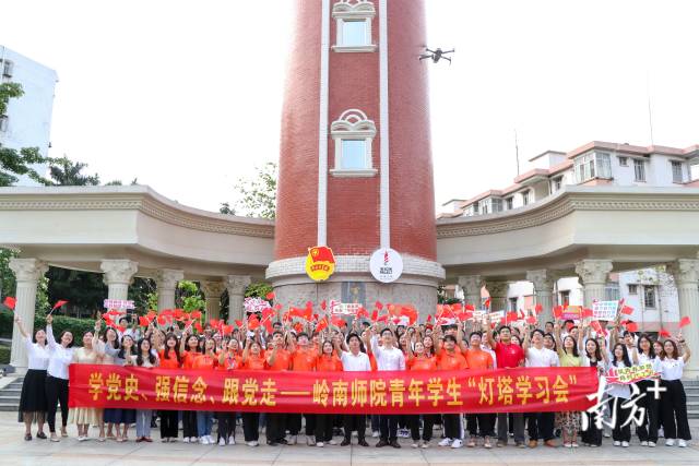 学党史 强信念 跟党走（江培鹏 摄）