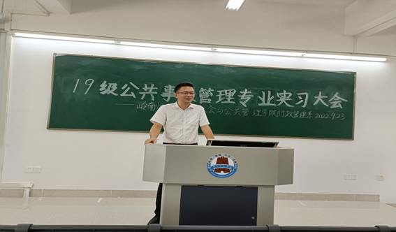 微信图片_20220923182006