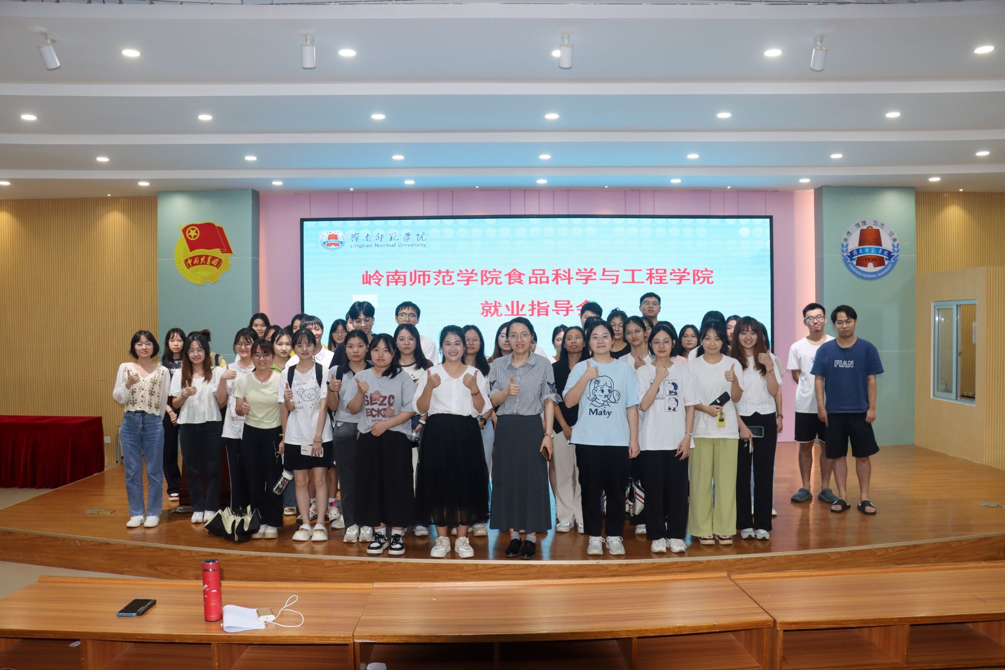 图示, 示意图

中度可信度描述已自动生成:ver1