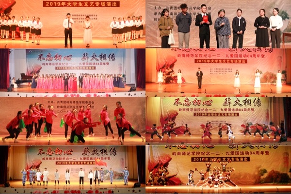 精彩表演（何泳珠 简蔼盈 徐世灌 摄）.jpg